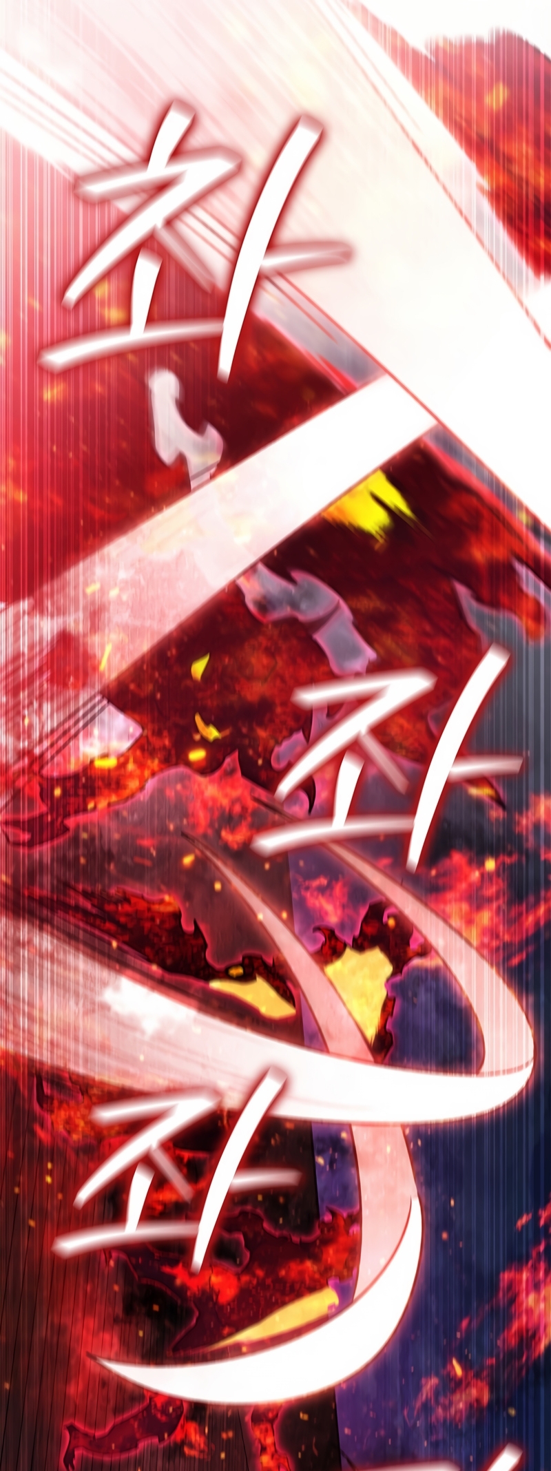 The Mage: Swallowed the Dragon Capítulo 14 Página 11