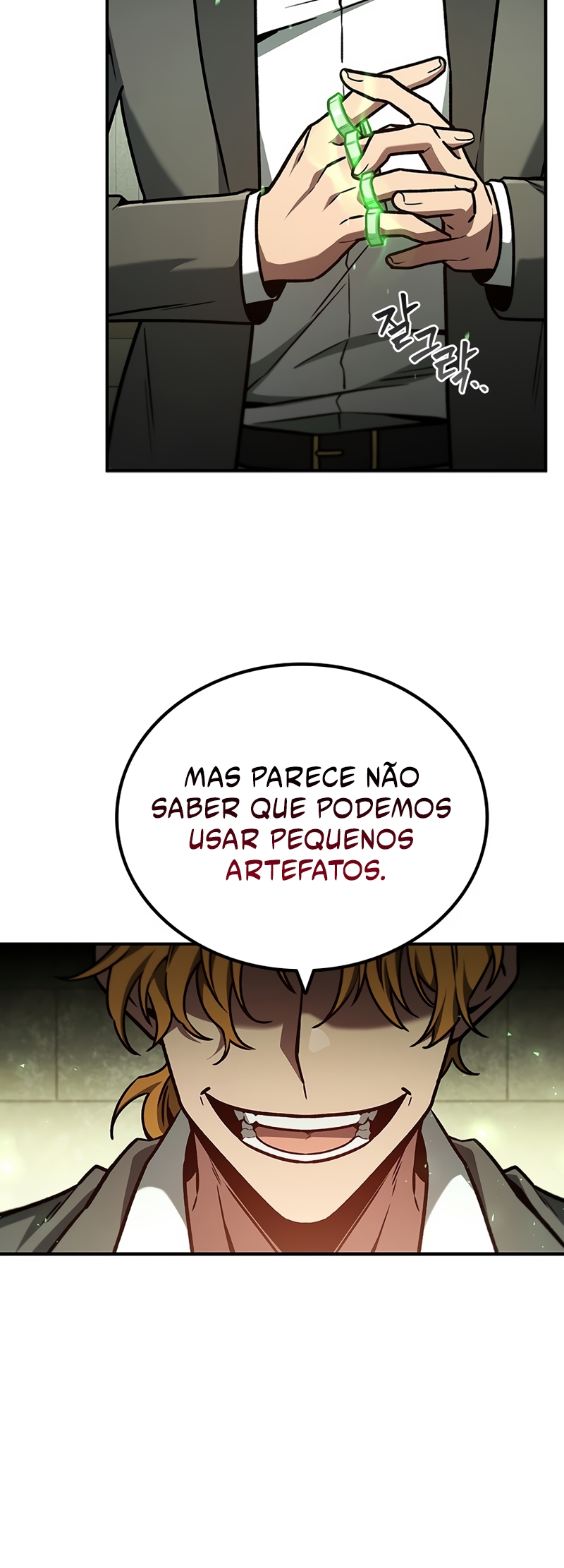 The Mage: Swallowed the Dragon Capítulo 2 Página 46