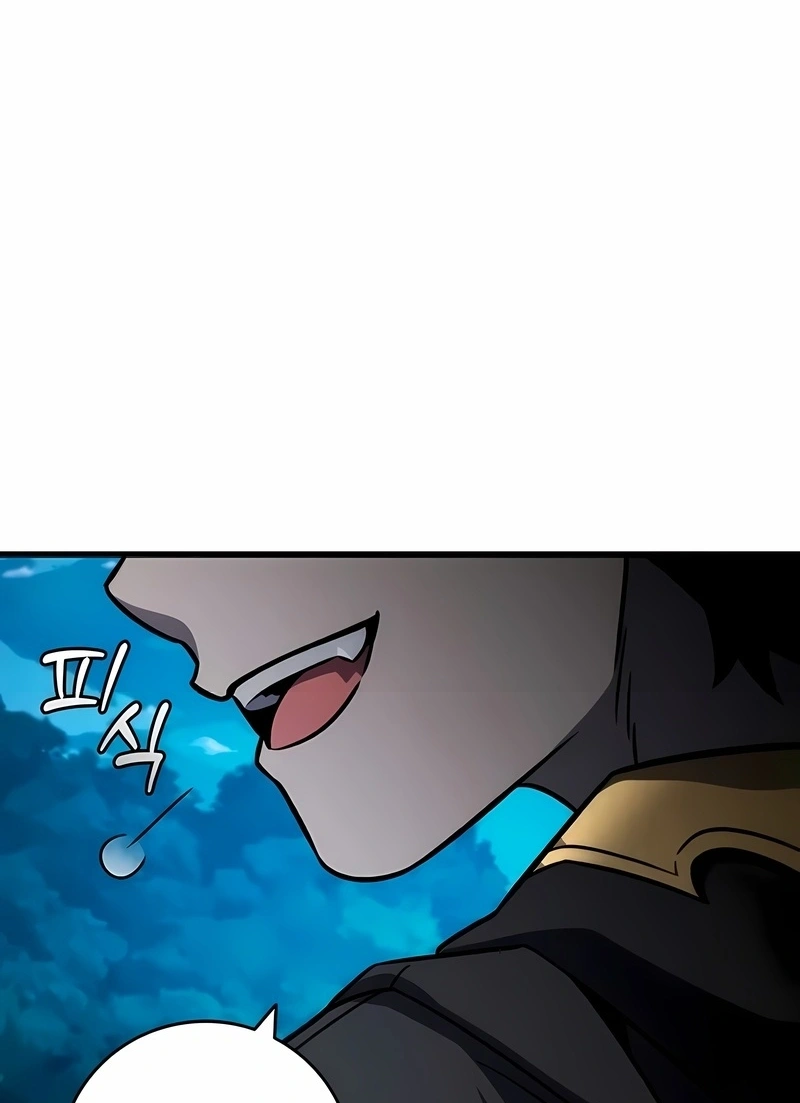 The Mage: Swallowed the Dragon Capítulo 22 Página 48