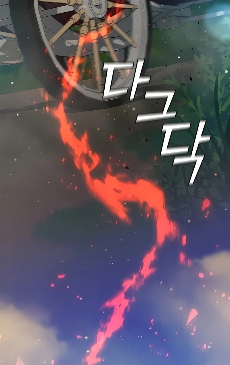 The Mage: Swallowed the Dragon Capítulo 28 Página 12