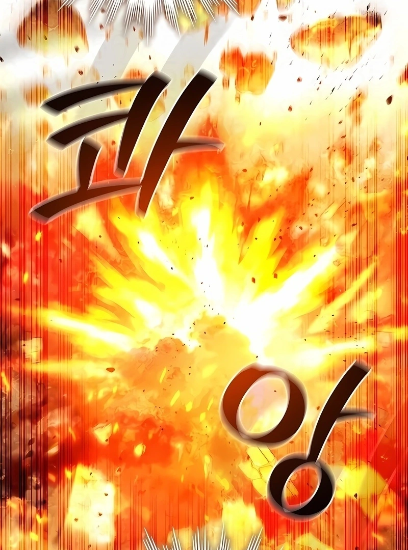 The Mage: Swallowed the Dragon Capítulo 31 Página 13
