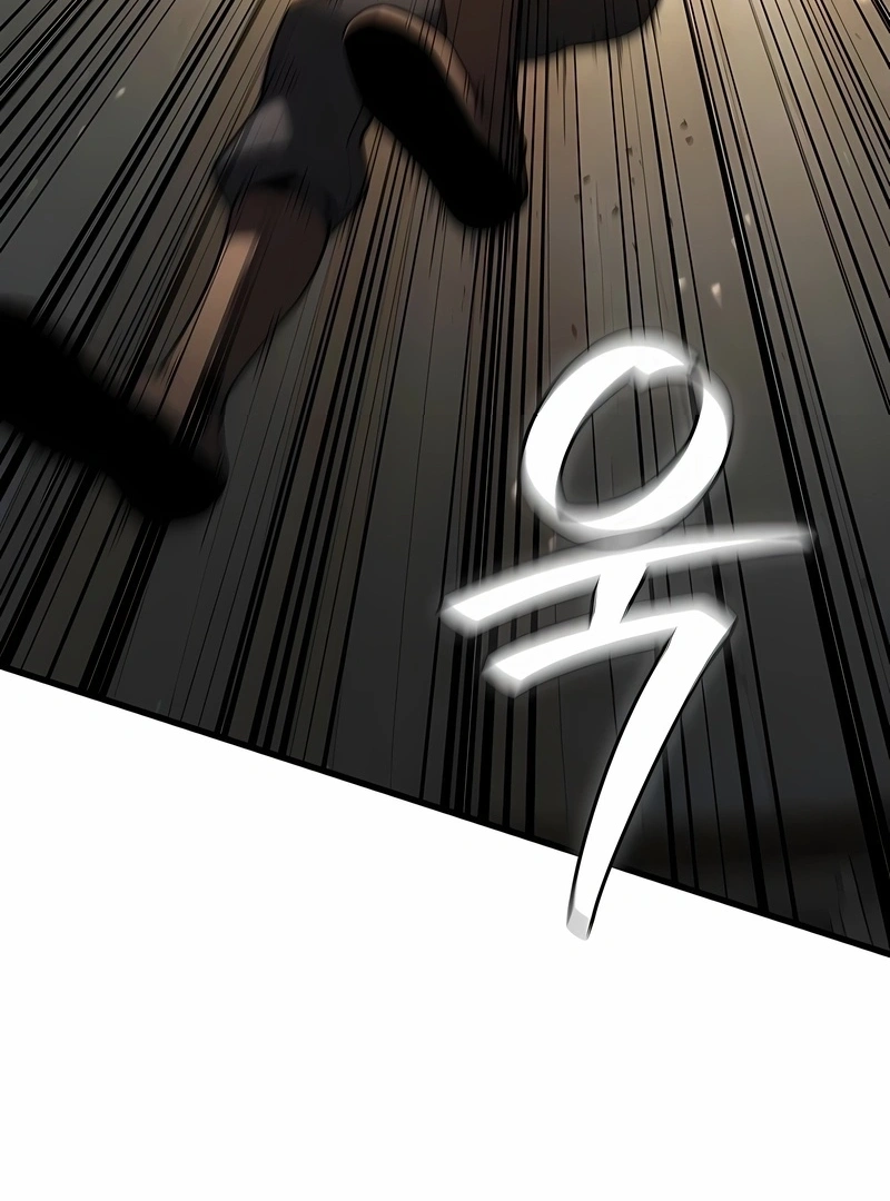 The Mage: Swallowed the Dragon Capítulo 31 Página 28