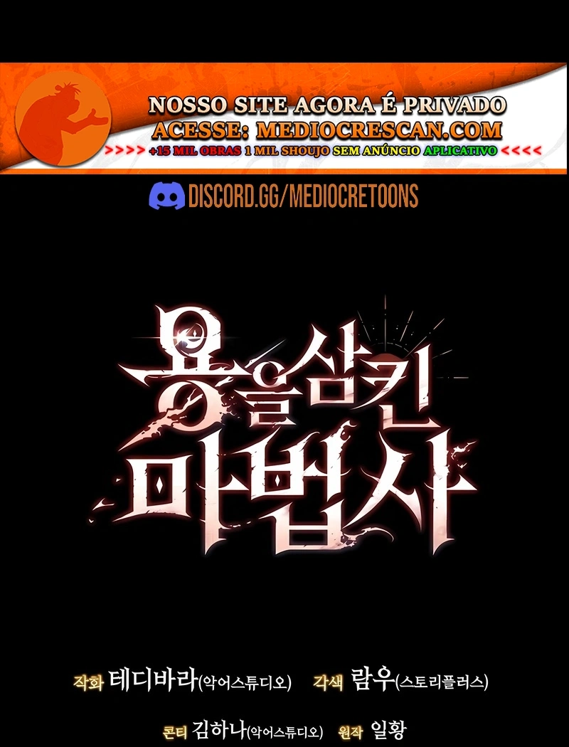 The Mage: Swallowed the Dragon Capítulo 32 Página 118