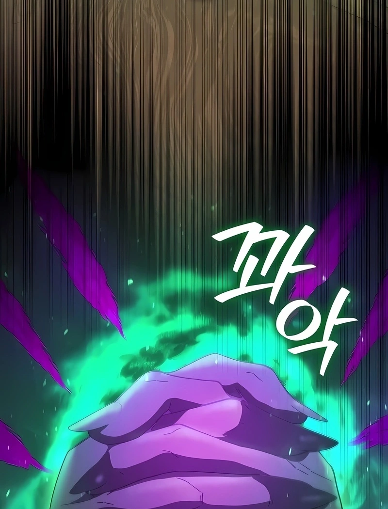 The Mage: Swallowed the Dragon Capítulo 32 Página 76