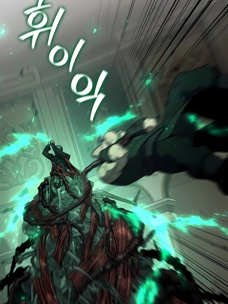 The Mage: Swallowed the Dragon Capítulo 33 Página 66