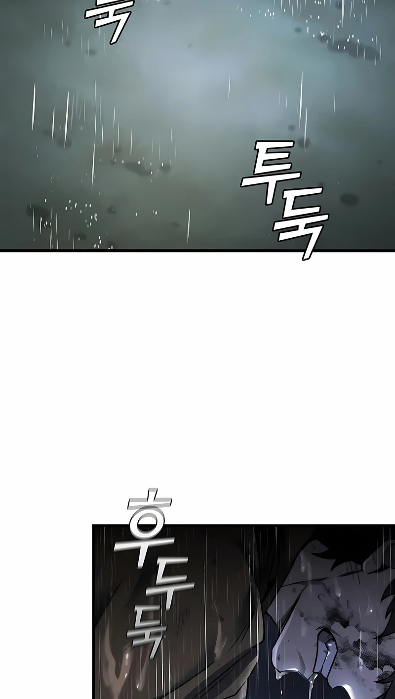 The Mage: Swallowed the Dragon Capítulo 34 Página 114