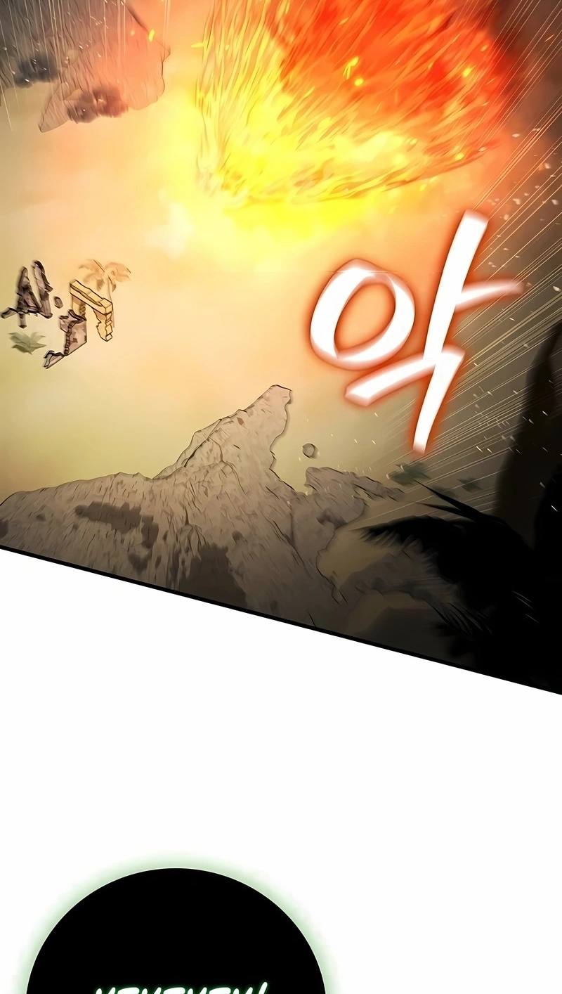 The Mage: Swallowed the Dragon Capítulo 34 Página 40