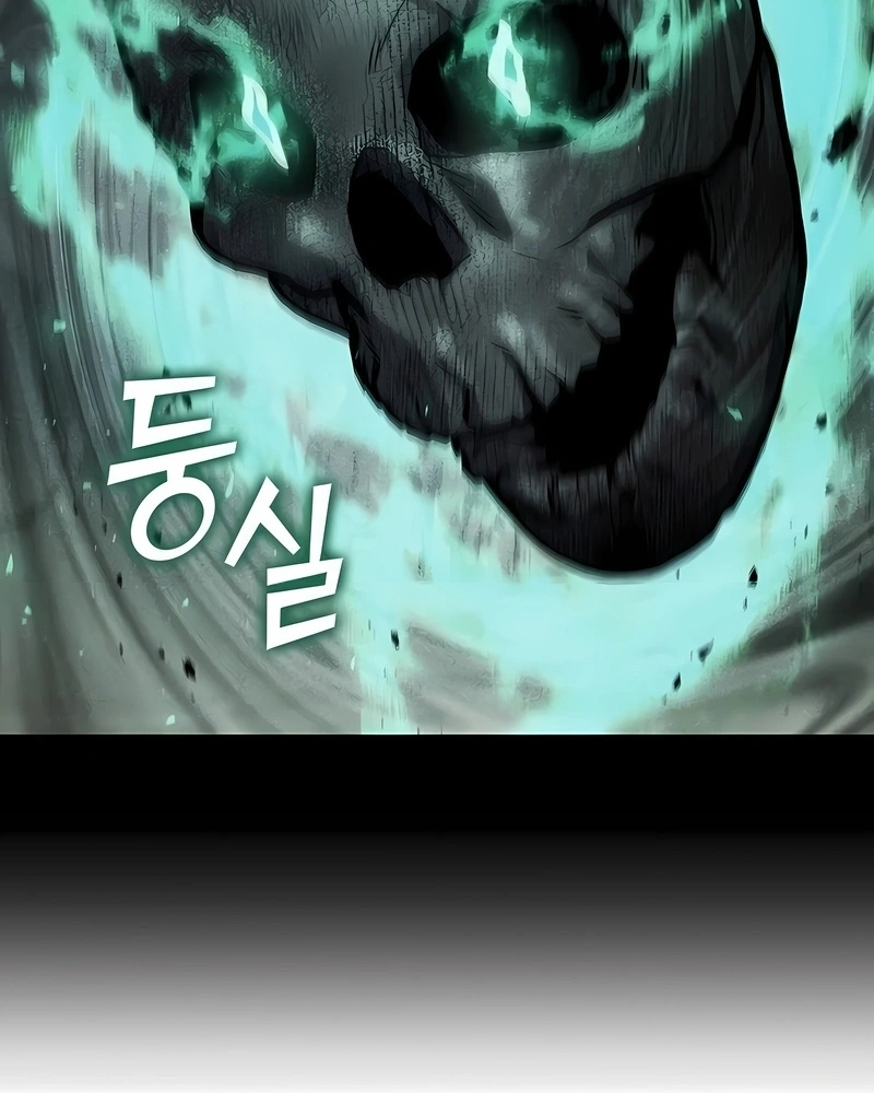 The Mage: Swallowed the Dragon Capítulo 35 Página 63