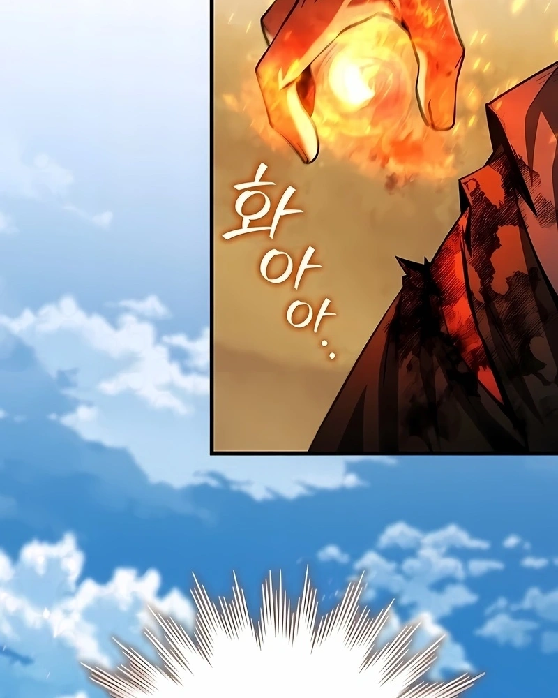 The Mage: Swallowed the Dragon Capítulo 36 Página 100