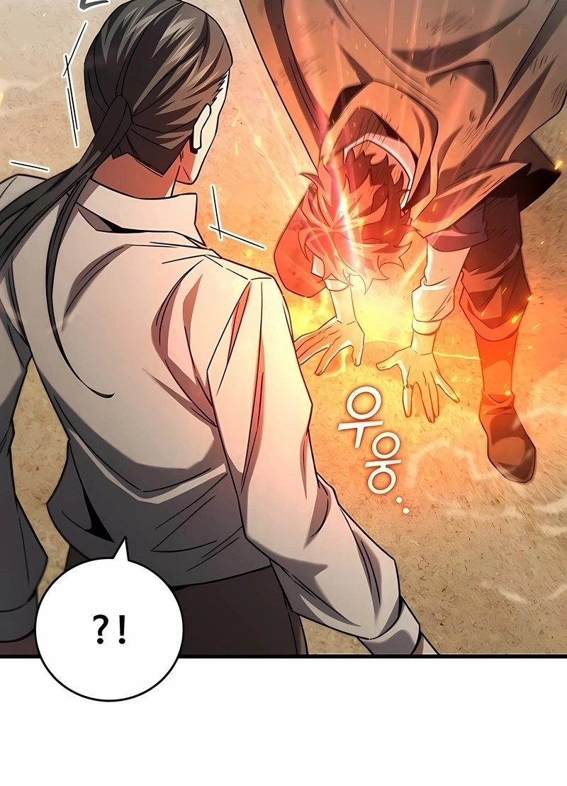 The Mage: Swallowed the Dragon Capítulo 37 Página 107