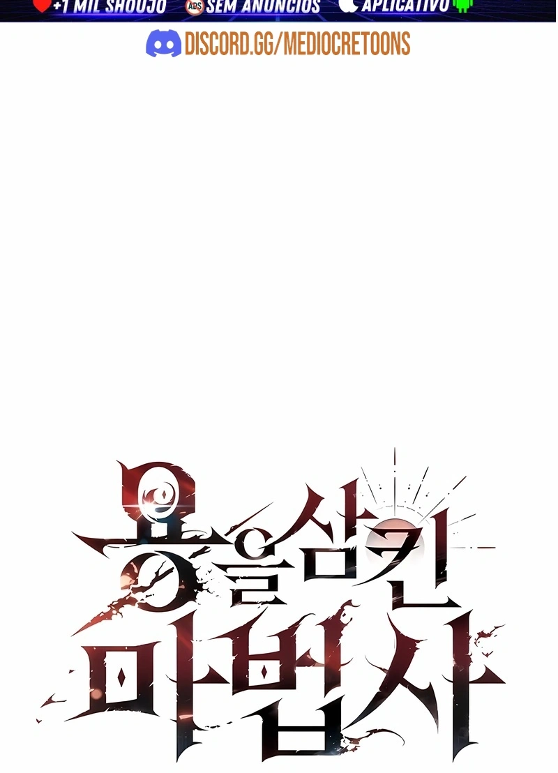 The Mage: Swallowed the Dragon Capítulo 37 Página 22