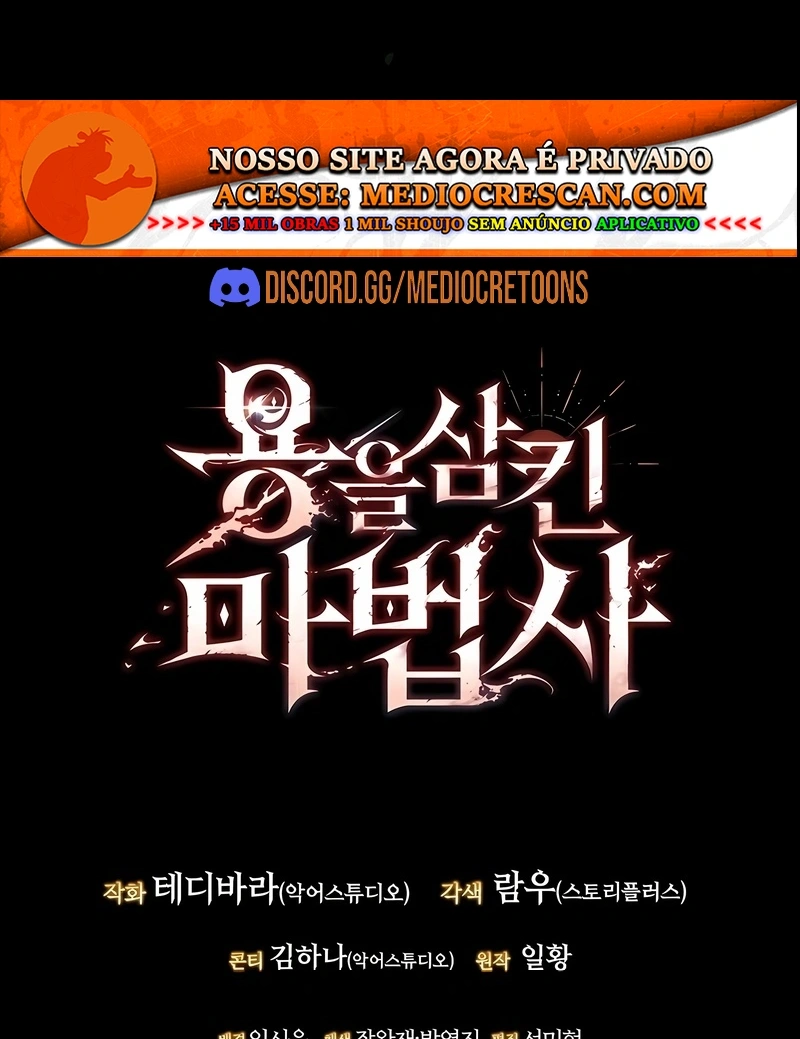 The Mage: Swallowed the Dragon Capítulo 38 Página 118