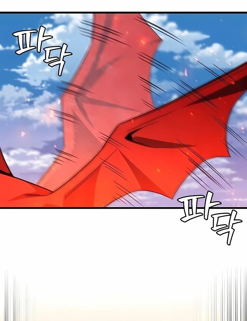 The Mage: Swallowed the Dragon Capítulo 38 Página 13