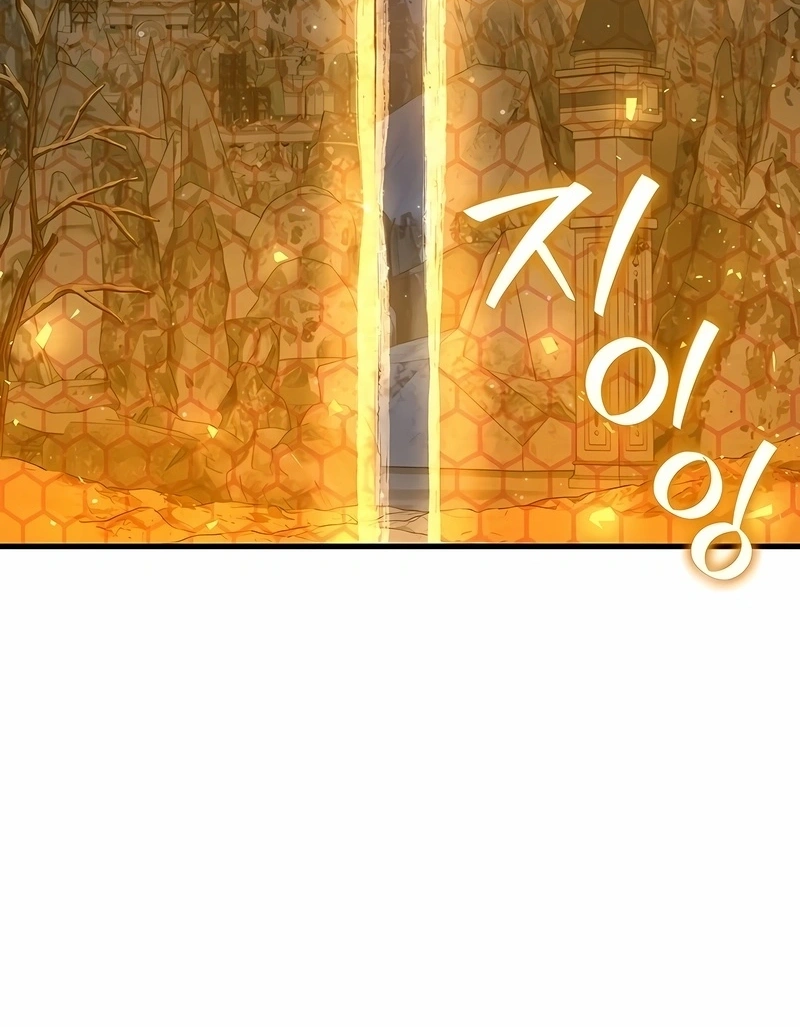 The Mage: Swallowed the Dragon Capítulo 43 Página 58