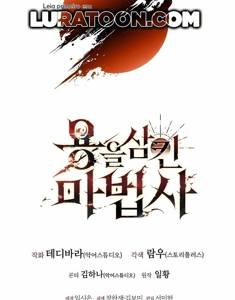The Mage: Swallowed the Dragon Capítulo 48 Página 118