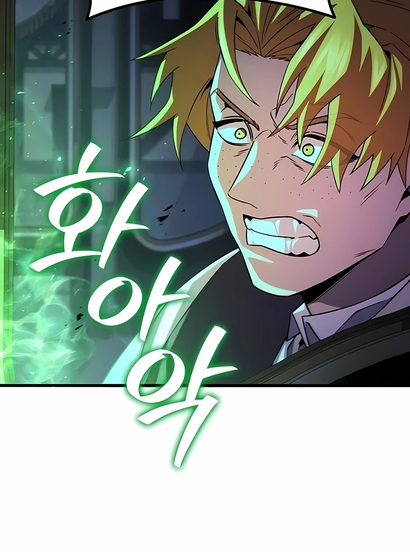 The Mage: Swallowed the Dragon Capítulo 49 Página 107