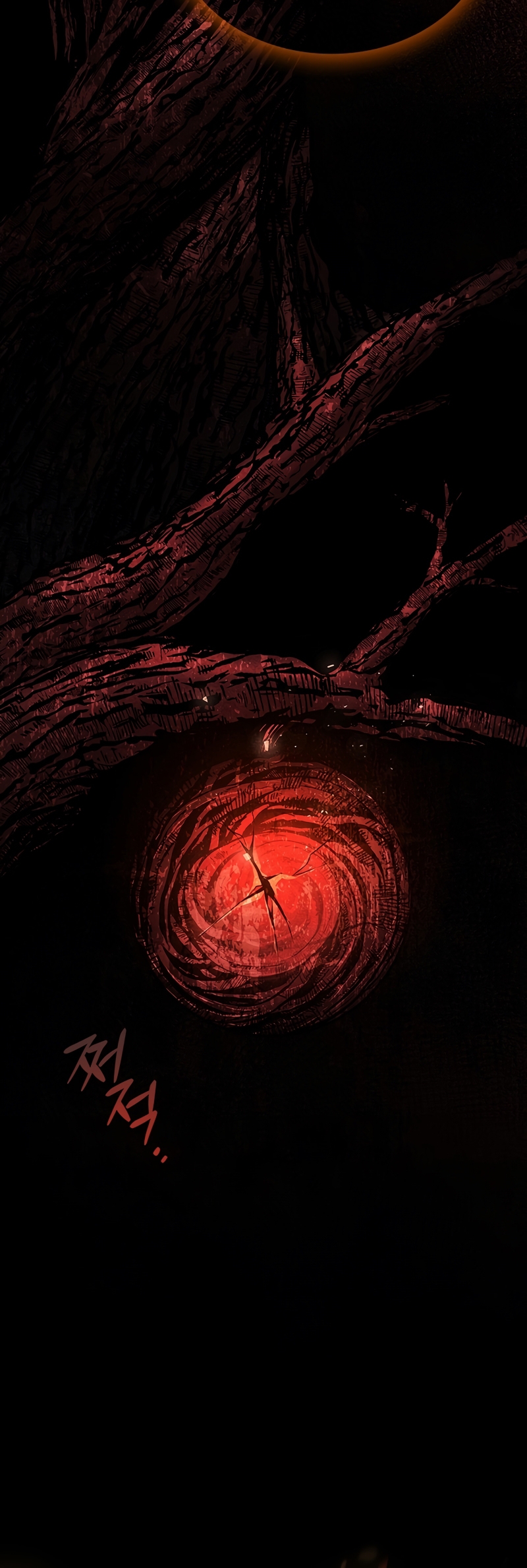The Mage: Swallowed the Dragon Capítulo 5 Página 16