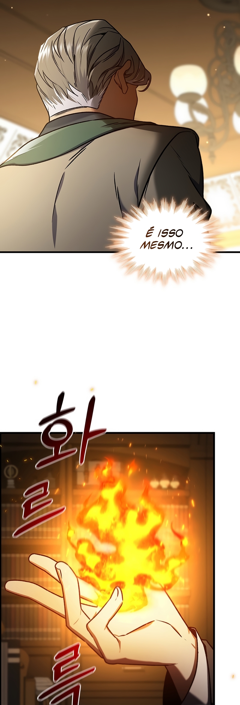 The Mage: Swallowed the Dragon Capítulo 5 Página 19