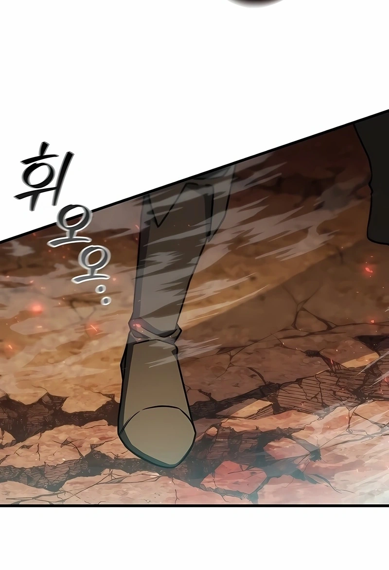 The Mage: Swallowed the Dragon Capítulo 54 Página 113