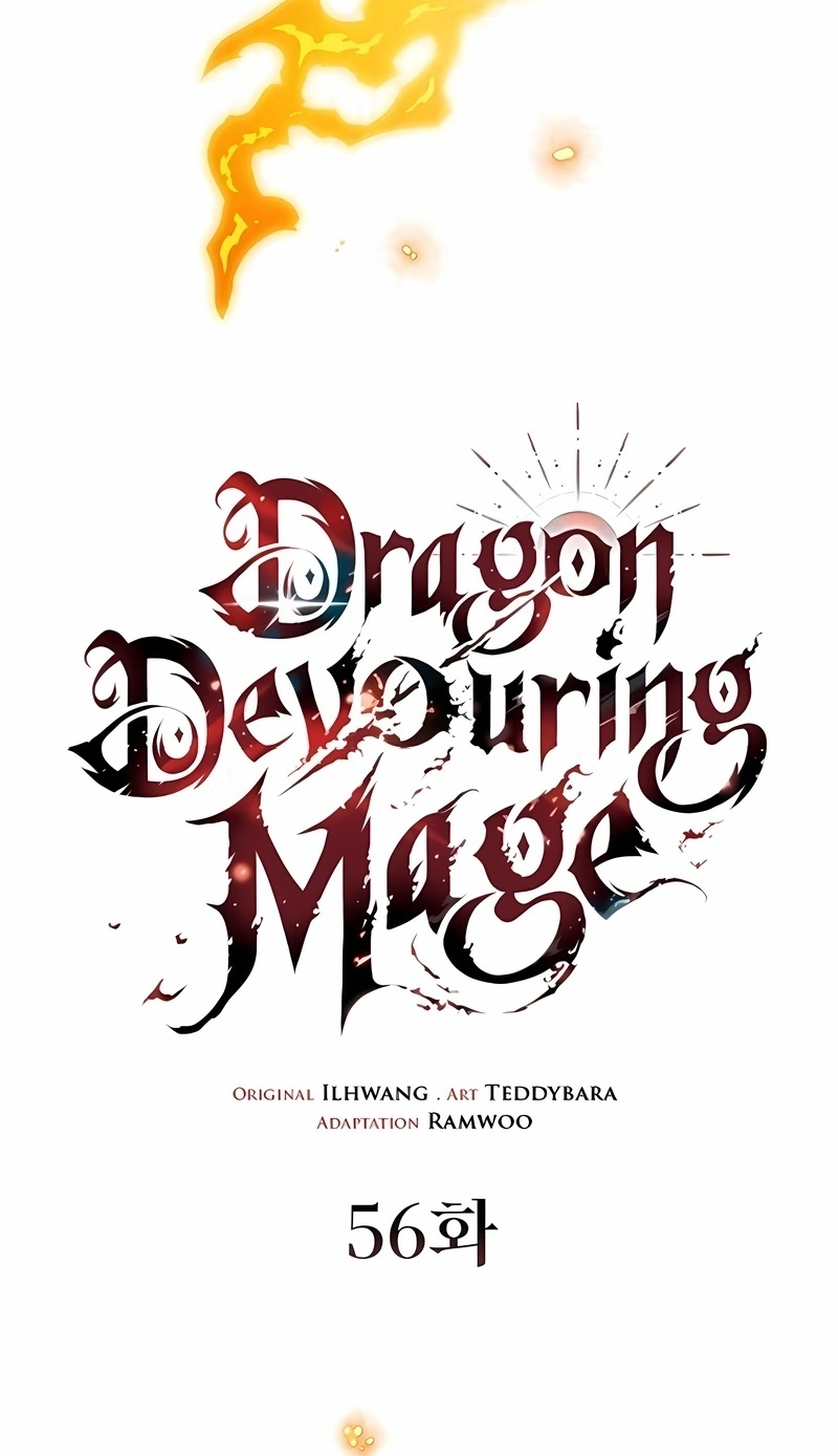 The Mage: Swallowed the Dragon Capítulo 56 Página 16