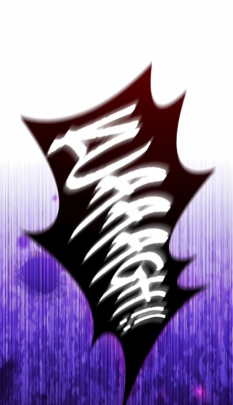 The Mage: Swallowed the Dragon Capítulo 56 Página 18