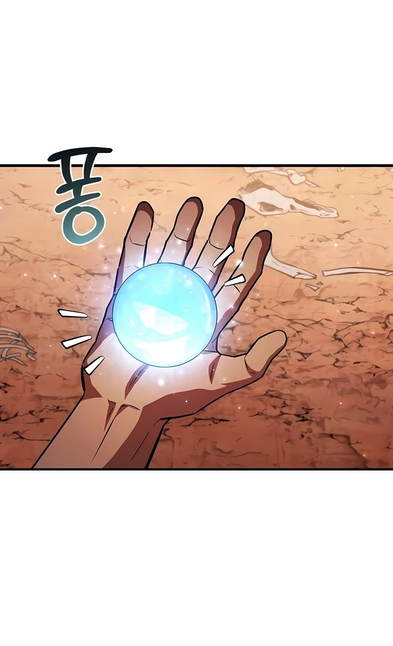 The Mage: Swallowed the Dragon Capítulo 61 Página 107