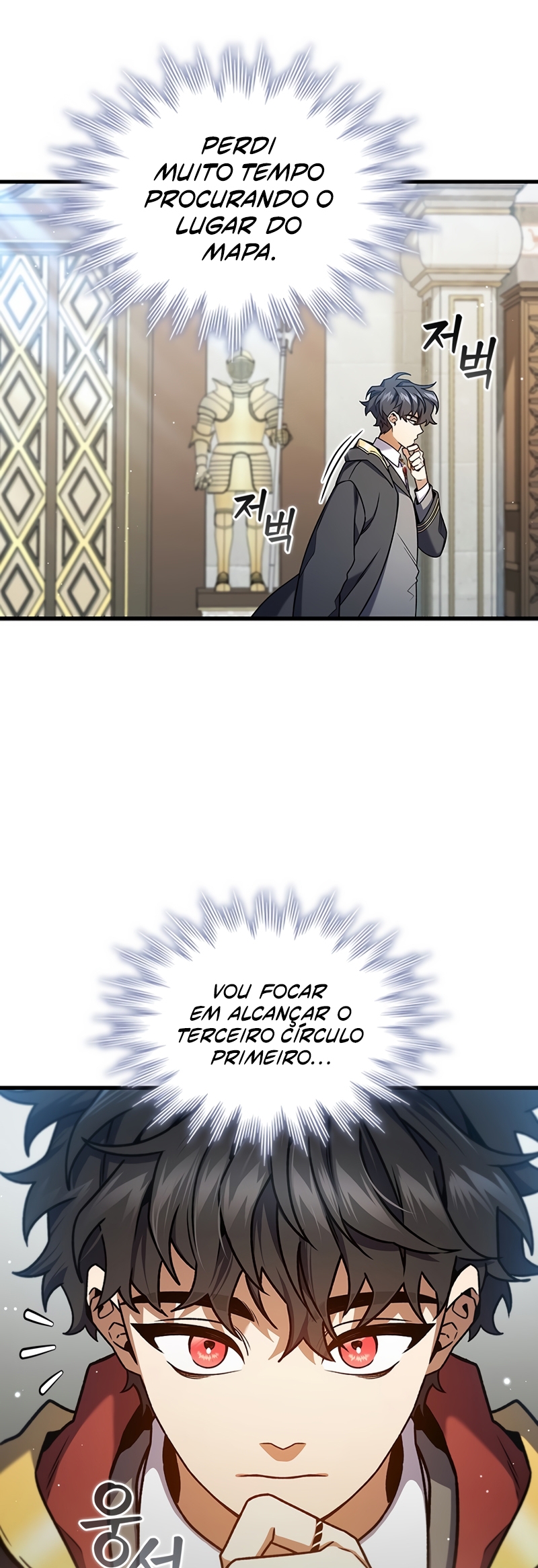 The Mage: Swallowed the Dragon Capítulo 7 Página 33