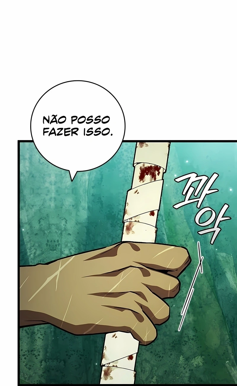 The Mage: Swallowed the Dragon Capítulo 71 Página 7
