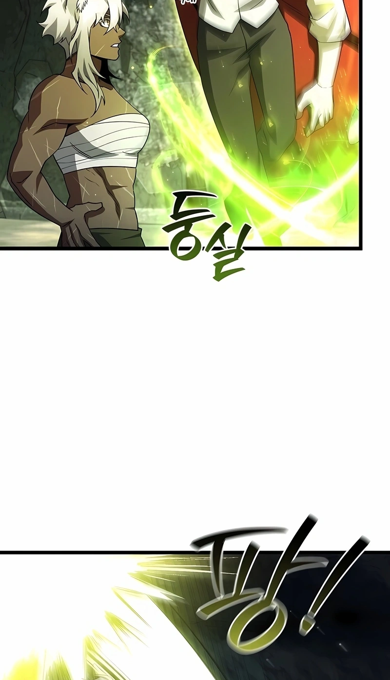 The Mage: Swallowed the Dragon Capítulo 72 Página 33