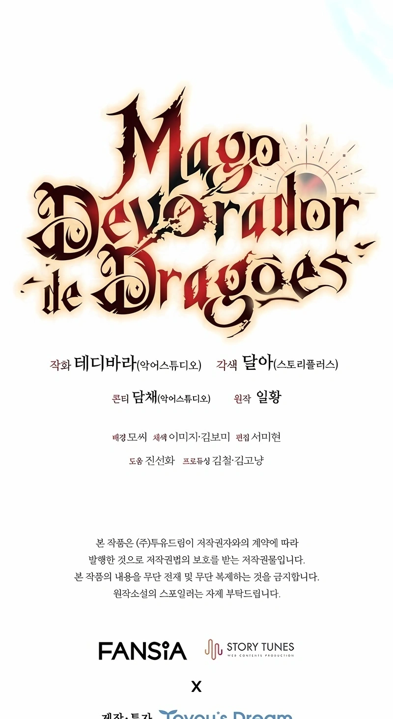 The Mage: Swallowed the Dragon Capítulo 75 Página 119
