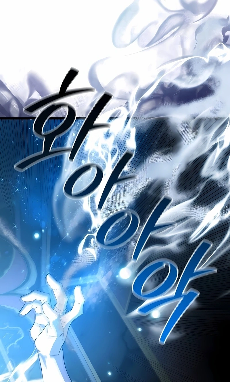 The Mage: Swallowed the Dragon Capítulo 76 Página 33