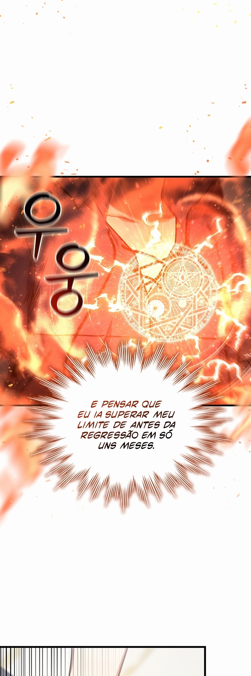 The Mage: Swallowed the Dragon Capítulo 8 Página 25