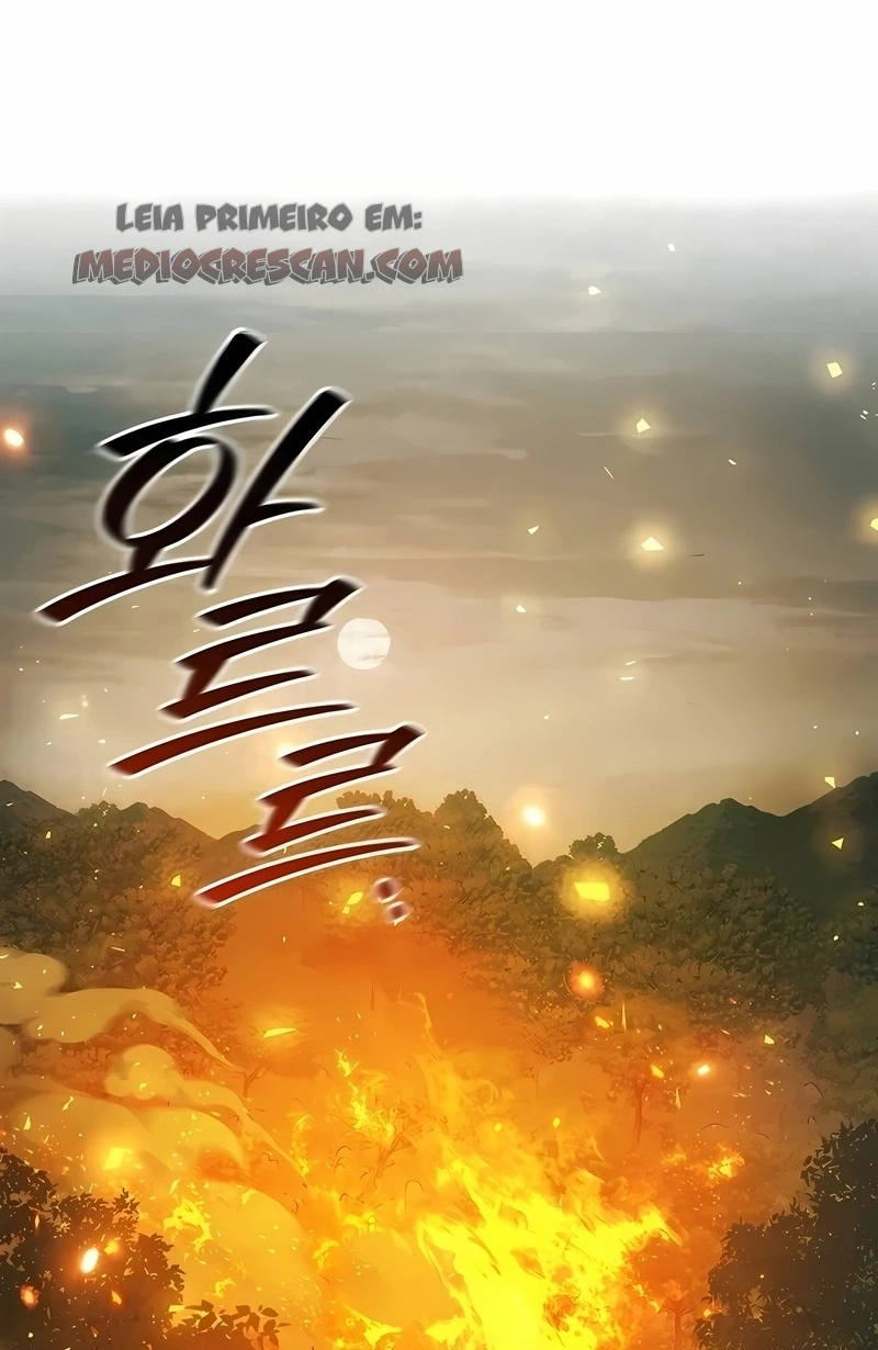 The Mage: Swallowed the Dragon Capítulo 81 Página 2