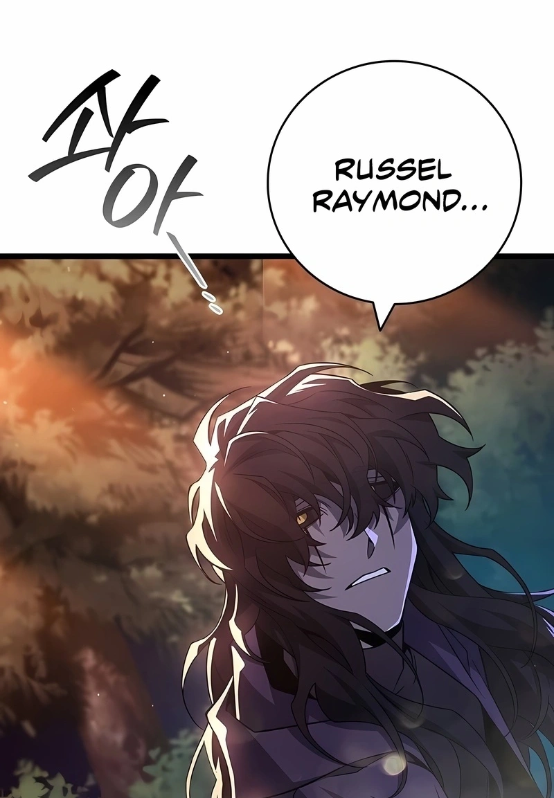 The Mage: Swallowed the Dragon Capítulo 83 Página 48