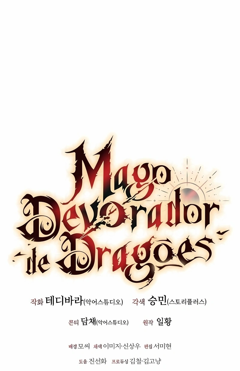 The Mage: Swallowed the Dragon Capítulo 88 Página 119