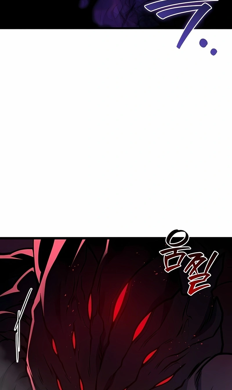 The Mage: Swallowed the Dragon Capítulo 89 Página 116