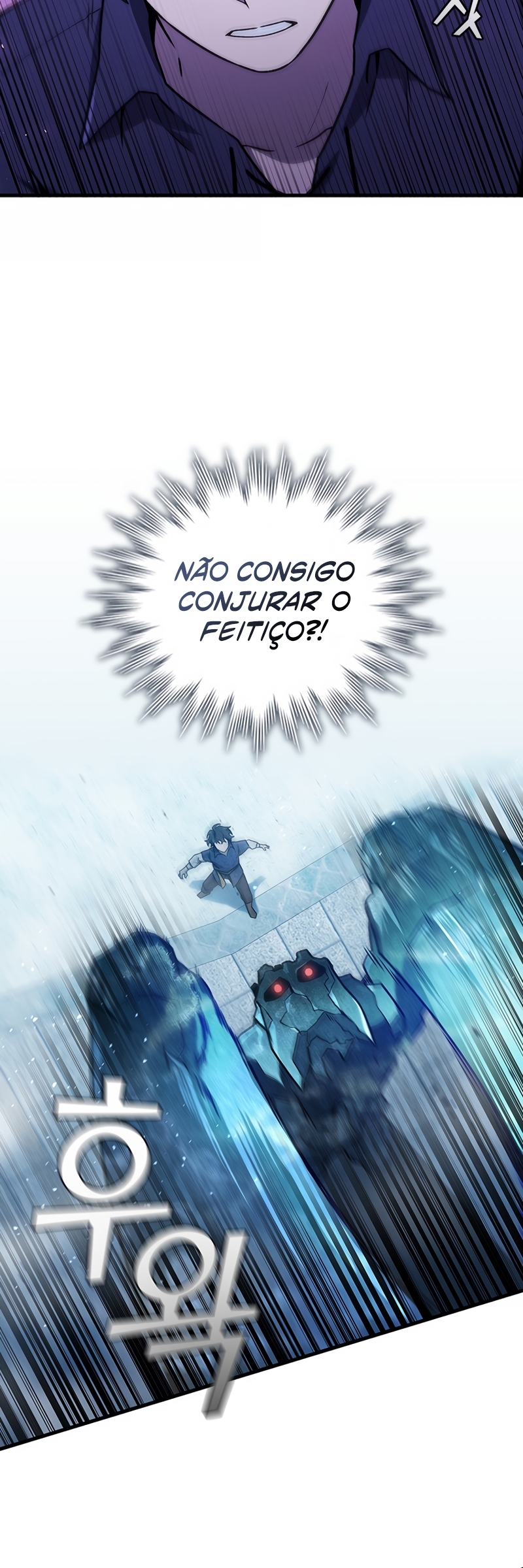 The Mage: Swallowed the Dragon Capítulo 9 Página 44