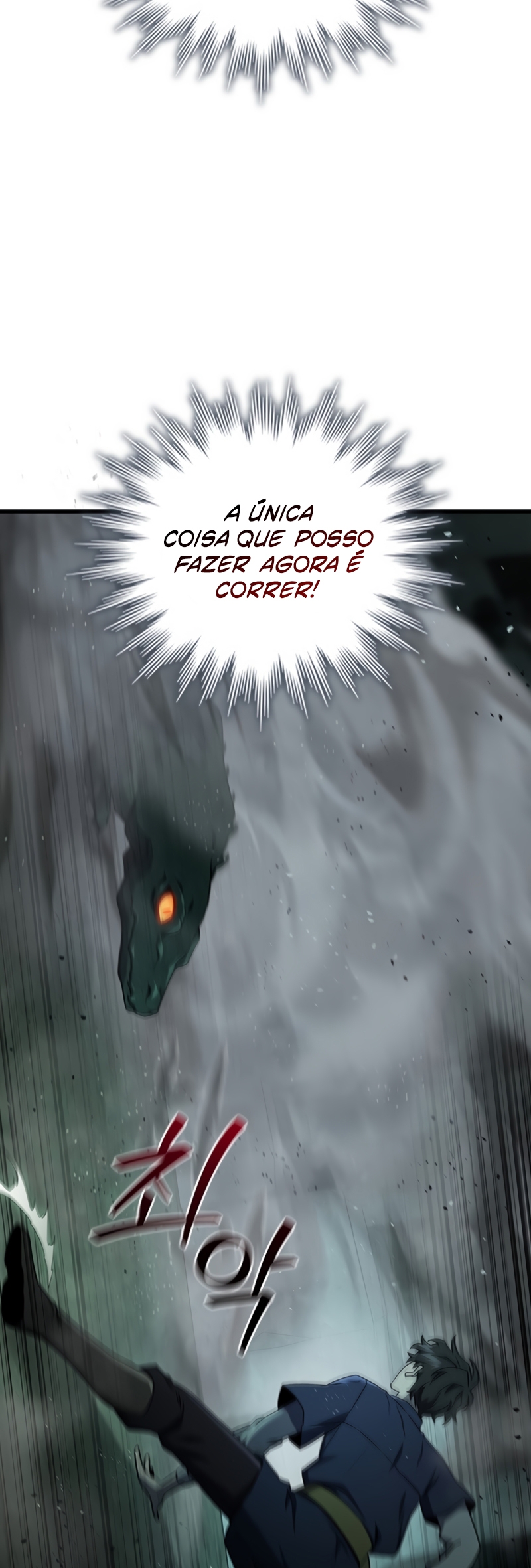 The Mage: Swallowed the Dragon Capítulo 9 Página 5