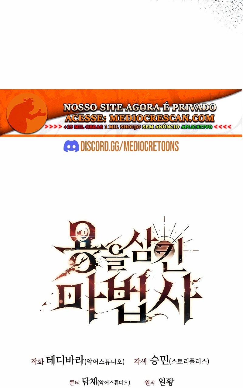 The Mage: Swallowed the Dragon Capítulo 90 Página 119