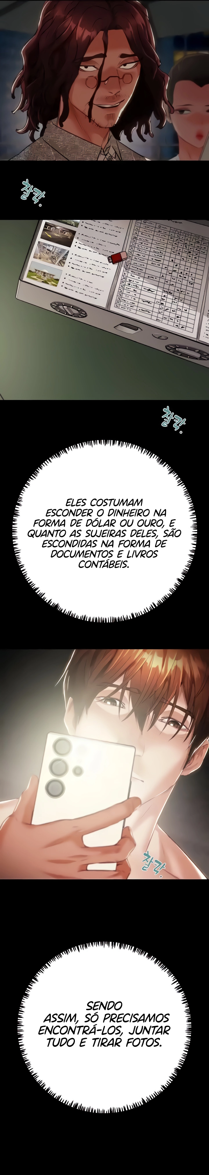The Man Who Devours Capítulo 12 Página 4