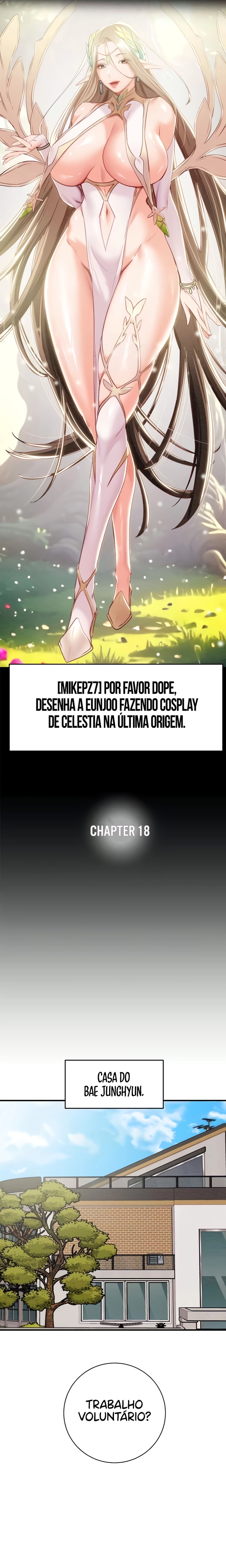 The Man Who Devours Capítulo 18 Página 13