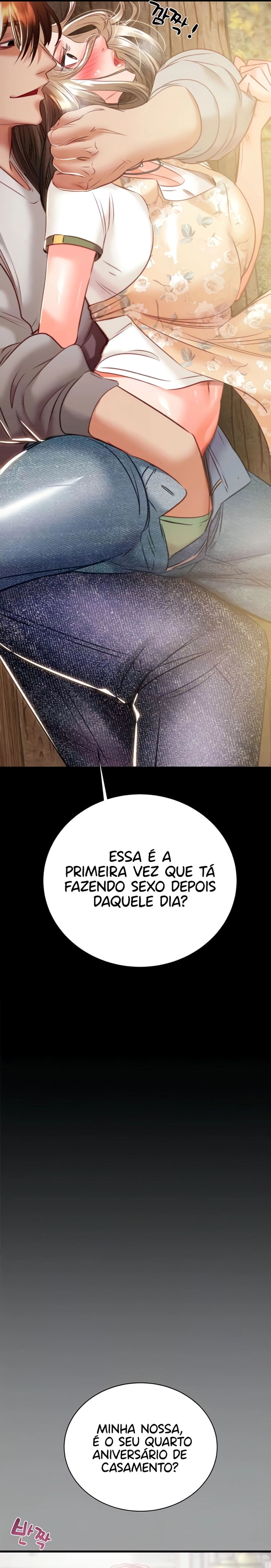 The Man Who Devours Capítulo 19 Página 4