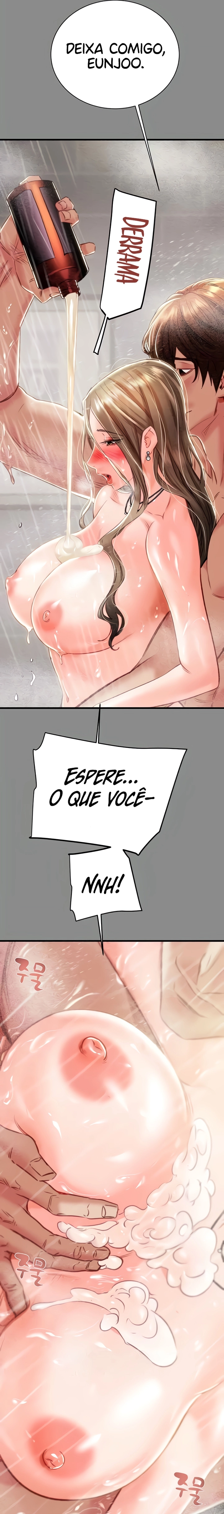 The Man Who Devours Capítulo 21 Página 21
