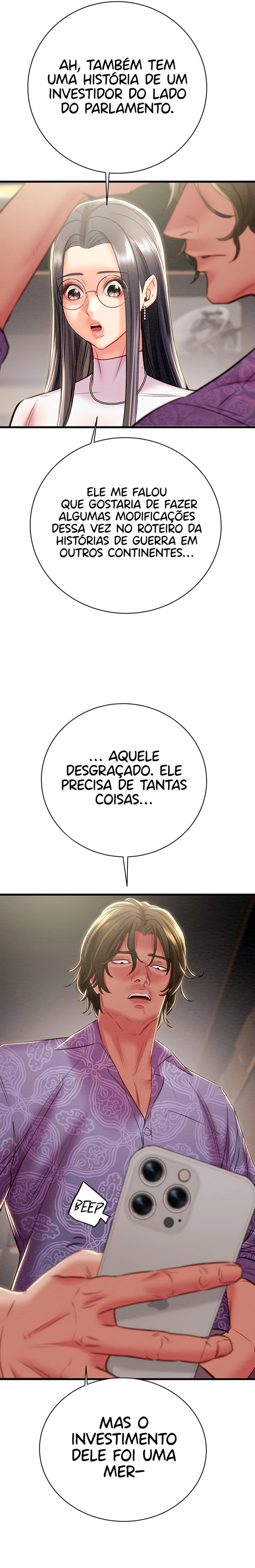 The Man Who Devours Capítulo 23 Página 18