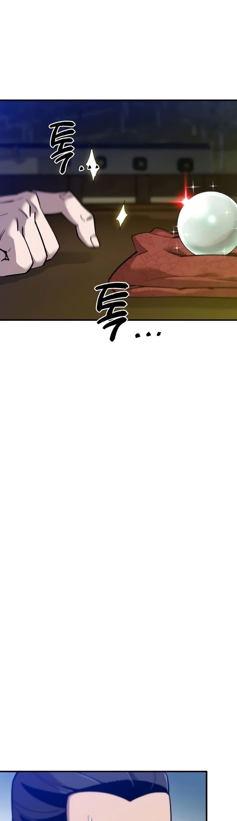 The Masters Have Subscribed Capítulo 11 Página 45