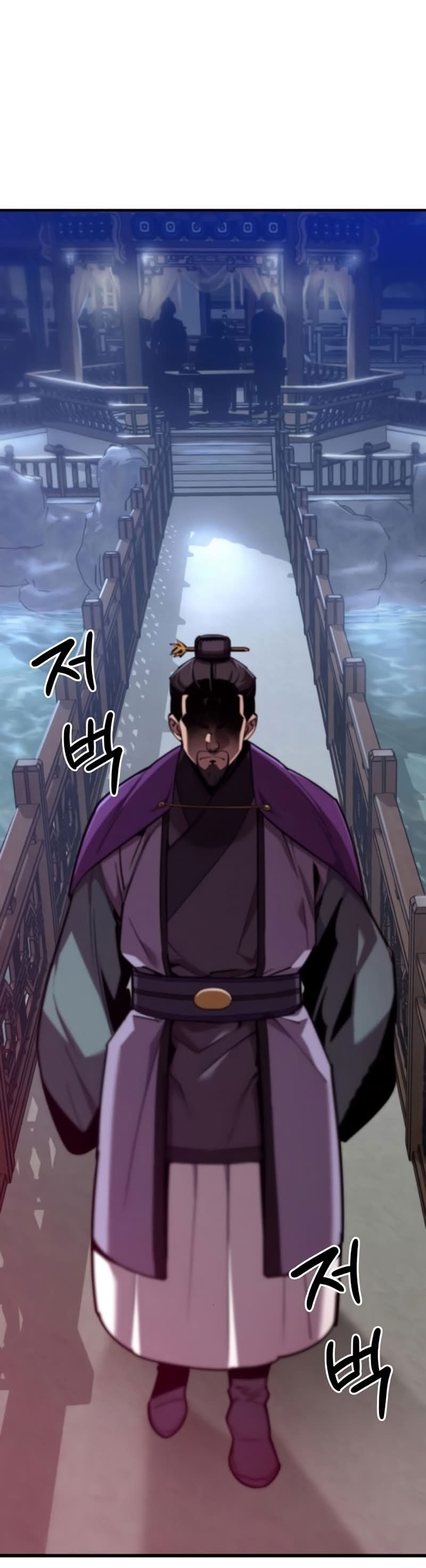 The Masters Have Subscribed Capítulo 11 Página 70