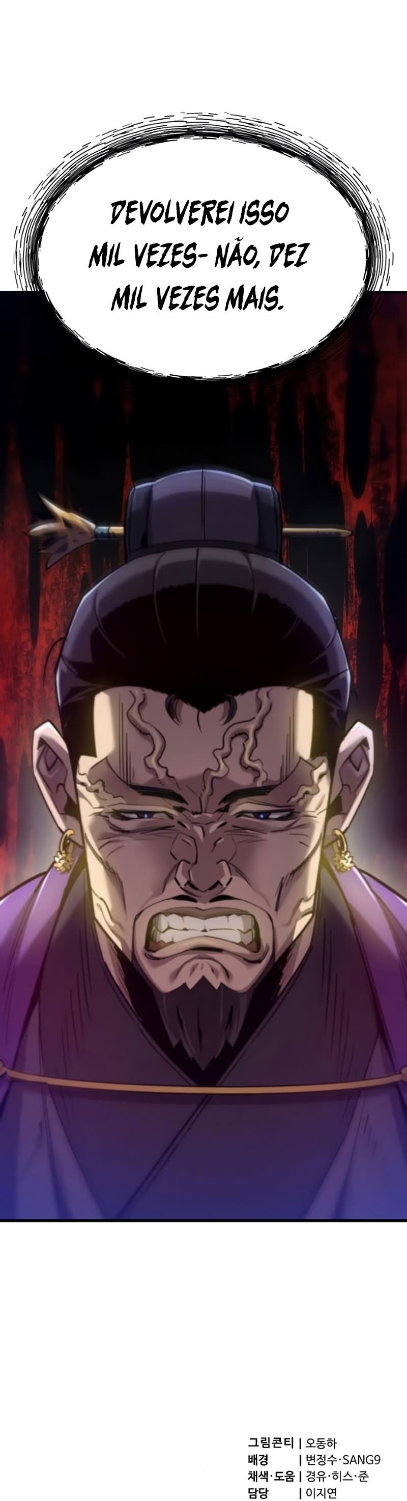 The Masters Have Subscribed Capítulo 11 Página 72