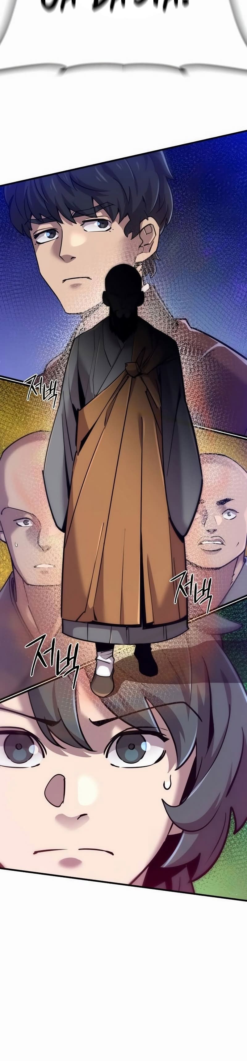 The Masters Have Subscribed Capítulo 12 Página 70