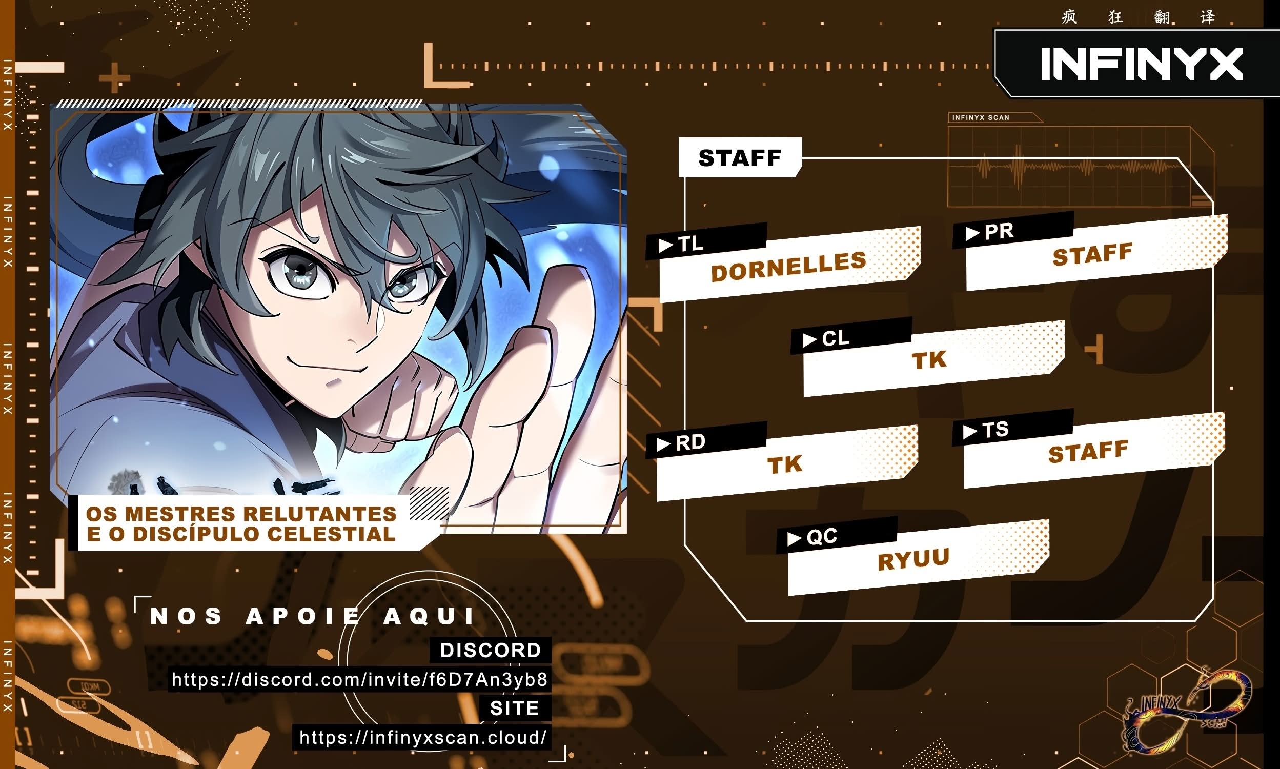 The Masters Have Subscribed Capítulo 15 Página 1