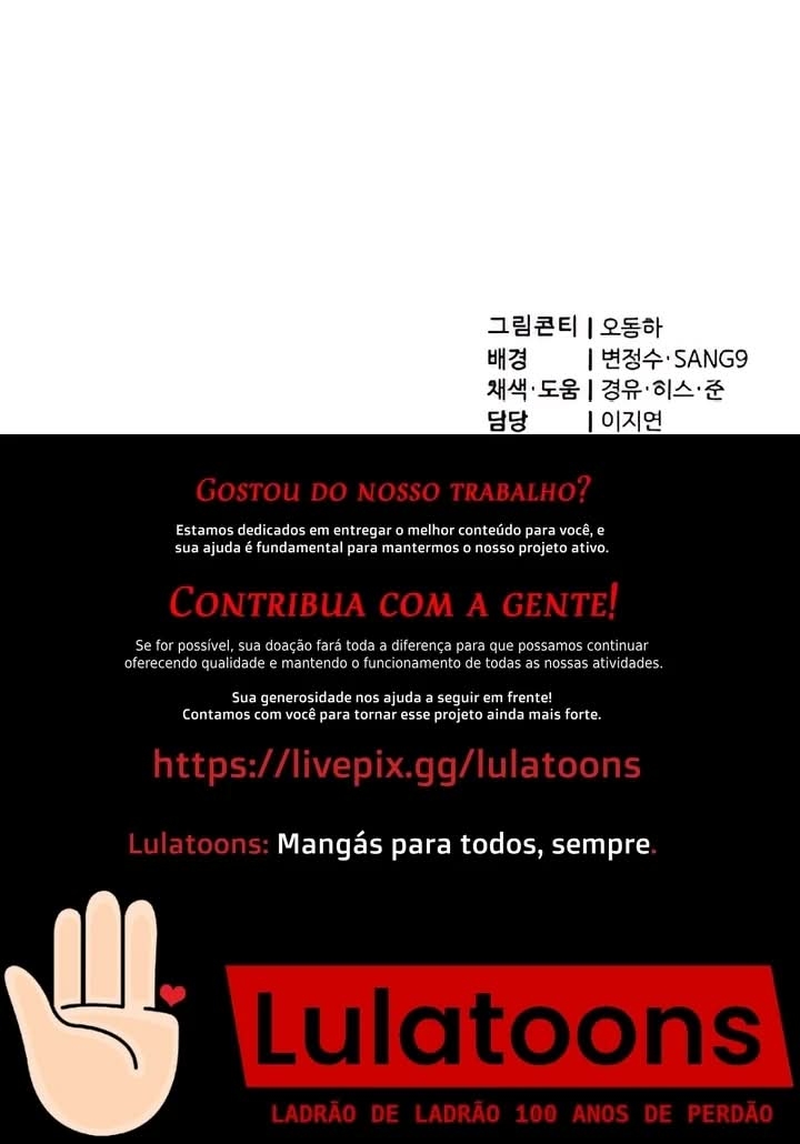 The Masters Have Subscribed Capítulo 22 Página 10